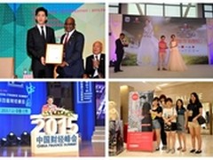 楚楚街宣布暂停线上广告投放!