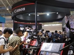 佳能全线专业影像产品亮相BIRTV 2015