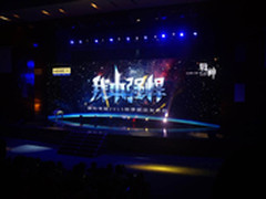 我本强悍 2015神舟电脑秋季新品发布会