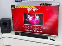 长虹蒙面歌王GTV-08 Soundbar测评