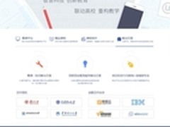 高校邦独立运营 完善慧科教育生态布局