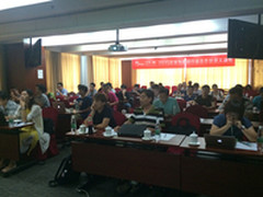 华为为政府行业合作伙伴赋能云力量