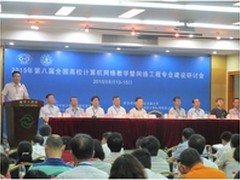 “互联网+教育”需要什么样的实验室？