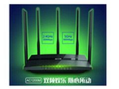 艾泰A655，信号霸道的家用路由