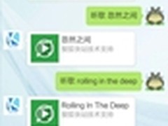 微信公众号更多玩法，就在搜狐快站