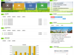 为什么OA成为企业使用最高频的管理软件