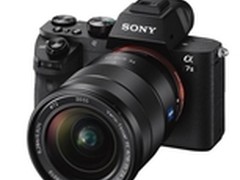 旅程相伴　索尼三剑客的一路风情