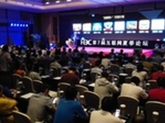 用波普艺术解析互联网：看IT如何构未来