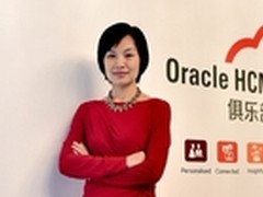 Oracle HCM Cloud的O2O:工作与生活融合