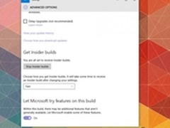 微软向FastRing用户推Win10Build预览版