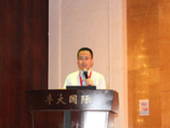 英飞凌潘晓哲：安全成为物联网关键要素