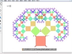 开学季几何画板中文版注册码半价大促