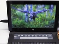 微软为Surface设计配墨水屏键盘保护套