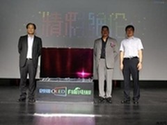 创维4K OLED电视:给你看得到的未来