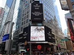 ThinkPad助力“今日美术馆.未来馆”