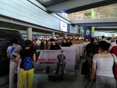 乐视进驻首都机场 9月或全面向机场体系