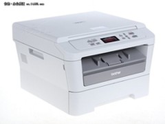 更省打印成本 兄弟DCP-7057售价12499元