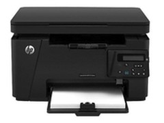 开学季又放价 惠普 M126nw仅售1399元