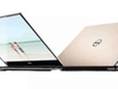 DELL XPS 13特别版“金”艳来袭