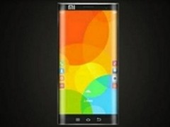 小米5夭折 曲面屏小米edge曝光