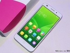 中国史上首款召回手机诞生！感动哭了