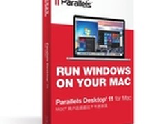 Parallels Desktop 11 for Mac发布