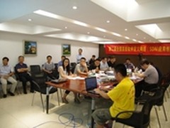 华为助力全国高校SDN应用创新开发大赛