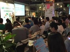 天翼云的在线教育举措：干货不来虚的
