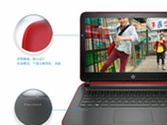 姿色天成 惠普Pavilion 14-ab010tx热售