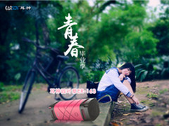 耳神四叶草自拍功能 教你如何正确拍照