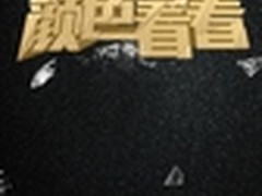 乐视9月7日恐只是开始  大事件传闻汇总