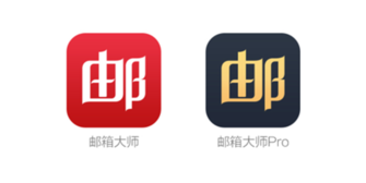 网易邮箱大师Pro荣获App Store非常好的推荐