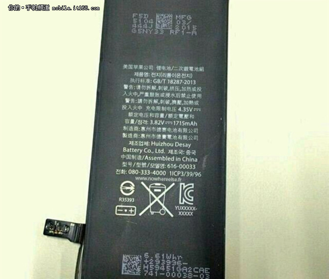 容量或缩水 iPhone6S电池曝光