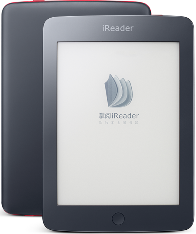 掌阅阅读器出发 目标重新定义电纸书