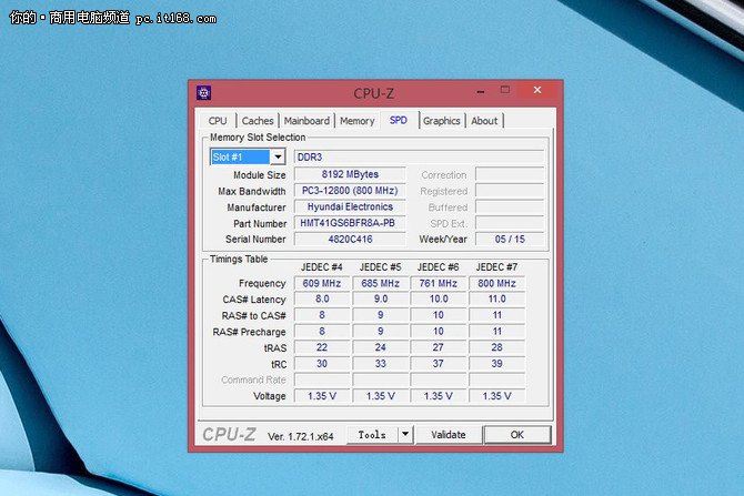 HP 800 G1的基准性能测试：全面 高效