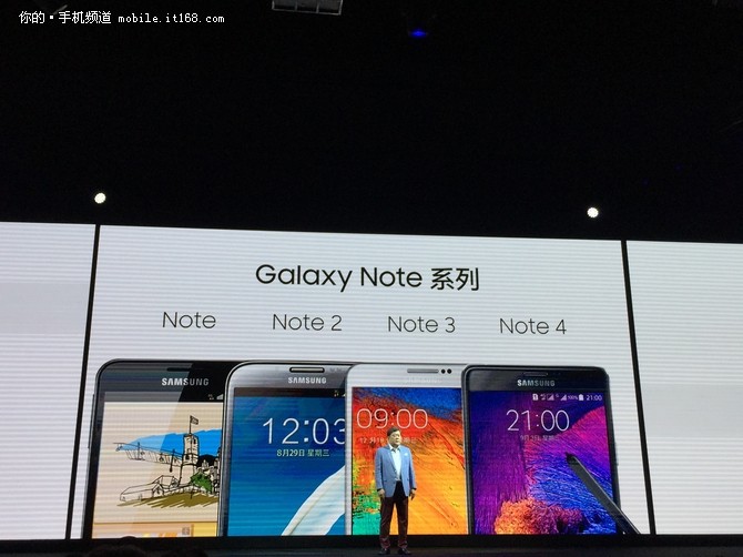 三星Galaxy S6 edge+Note5发布全记录