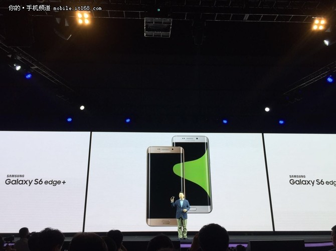 三星Galaxy S6 edge+Note5发布全记录