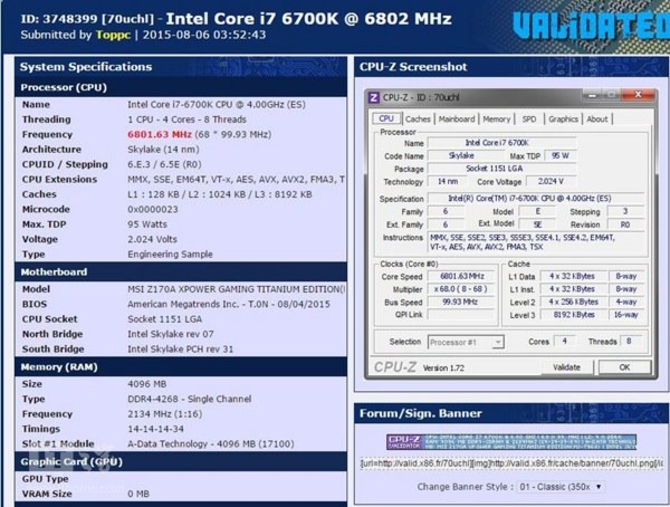 全新的skylake英特尔i76700k深度玩评