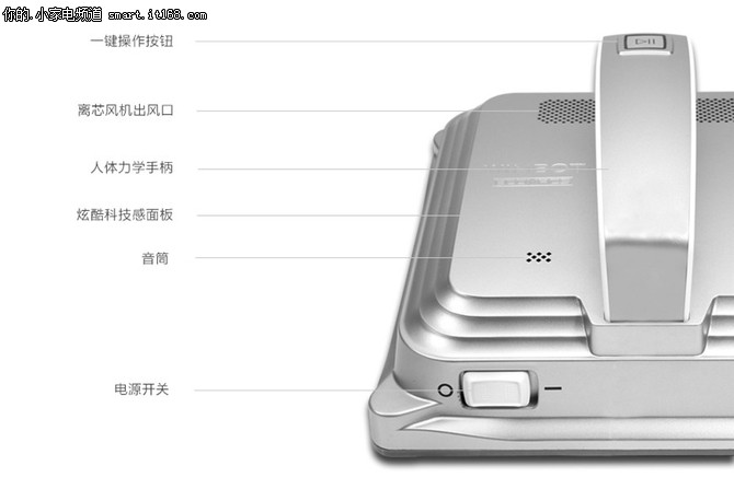 科沃斯w830擦窗机器人评测-机体解析