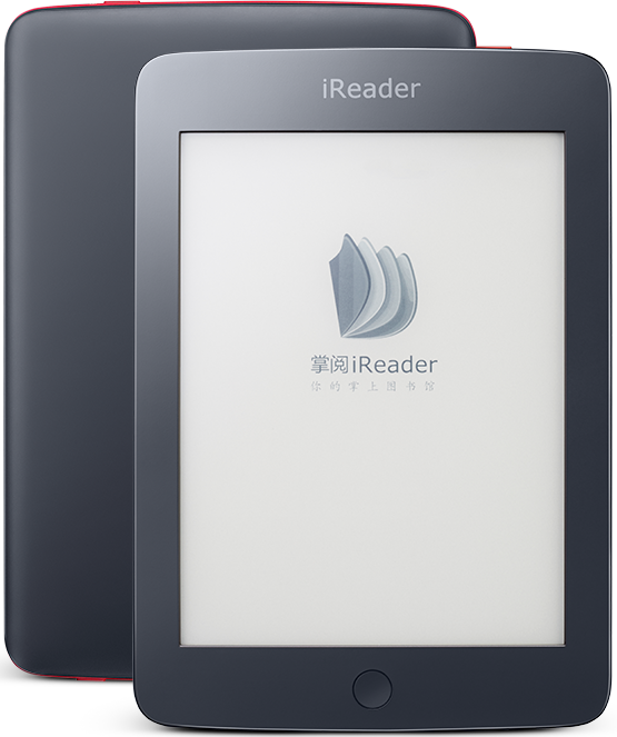 成湘均：iReader不是中国版kindle 