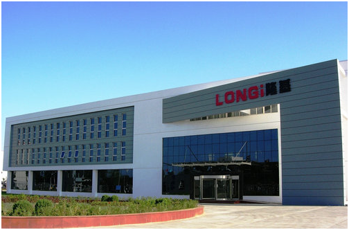 西安隆基签约新鸿儒 迈向互联网-IT168