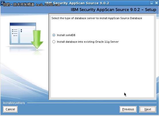 AppScan在源码检测环境中的安装部署
