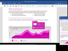微软发布Office UI Fabric：为插件而生