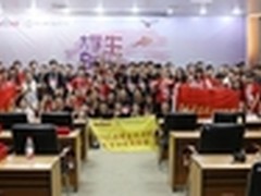 百度为创业的青春点赞 夏令营圆满落幕