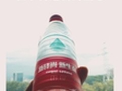 共同构建新生态 揭秘酷派新风尚邀请函