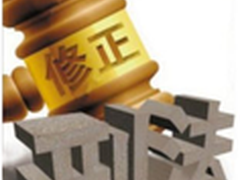 纽盾共同“护航”信息网络安全