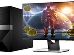 戴尔战匣G系列台式机天猫首发