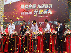 美媒:盈利不再是衡量百度的最佳指标