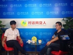 加速乐王利伟：互联网金融安全境况堪忧