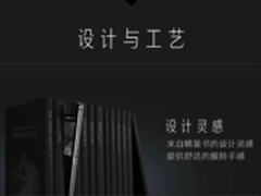 似水流年  华为P8标配版双4G平衡之美